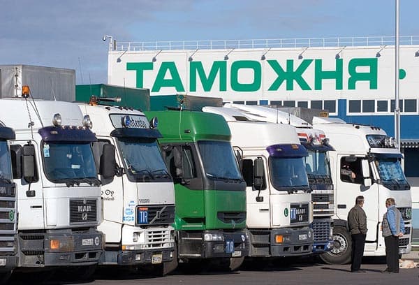 Туркистон вилояти ва Ўзбекистон ўртасидаги товар айланмаси 11 ой мобайнида қанчани ташкил этгани айтилди