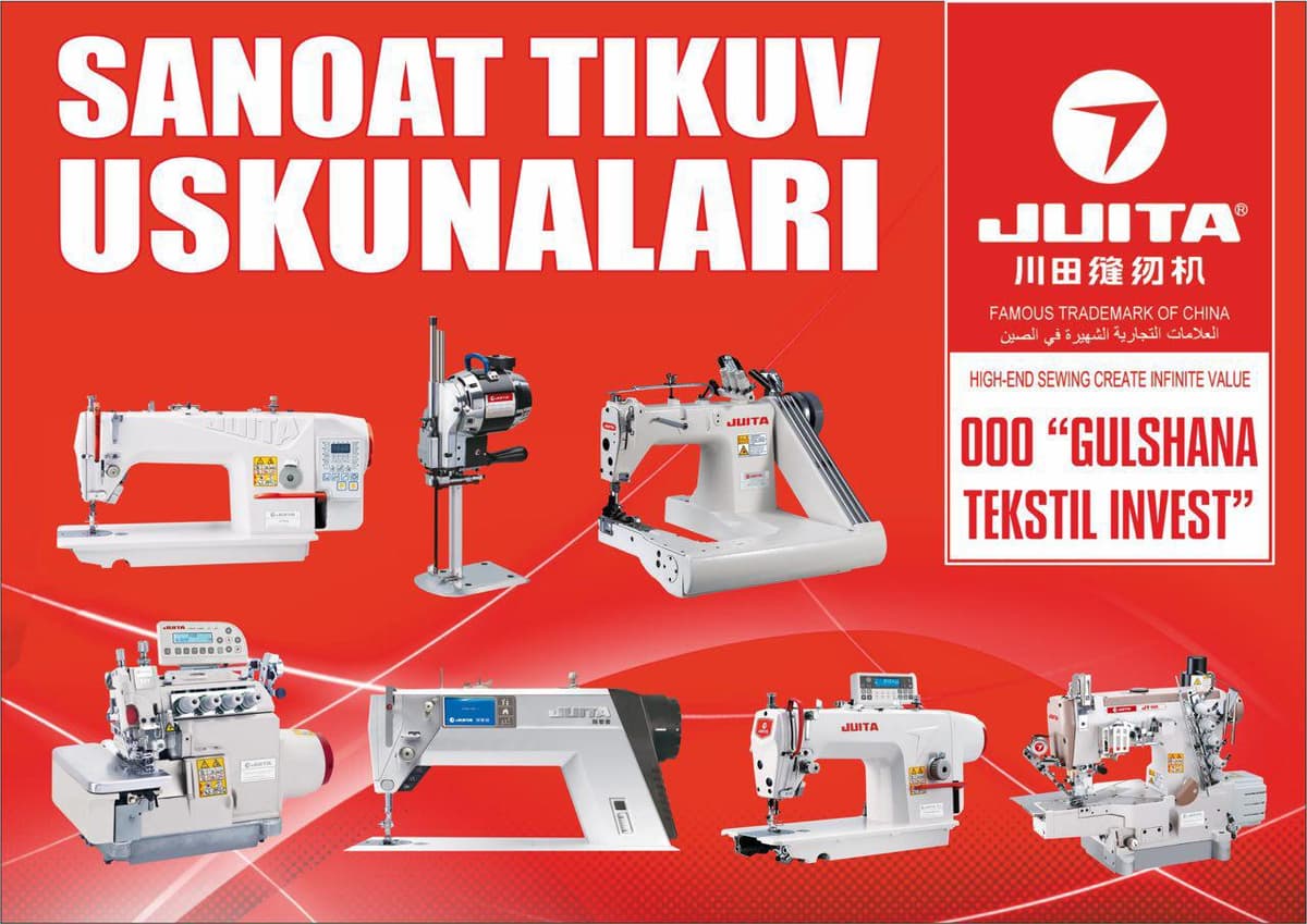 JUITA тикув дастгоҳлари билан ўз бизнесингизни бошланг