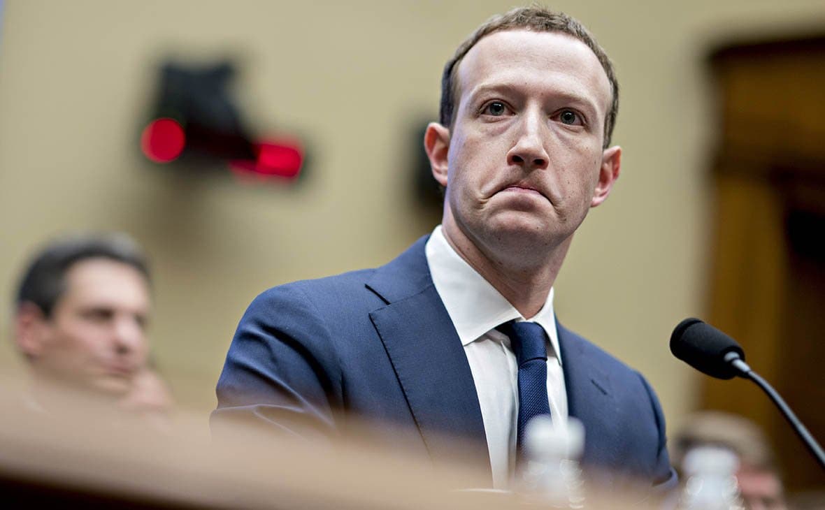 Bloomberg оценил потери богатейших людей мира за год