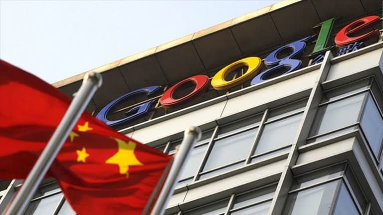 Google Xitoy hukumatiga fuqarolar telefon raqamlarini to‘plashga ko‘mak bermoqda