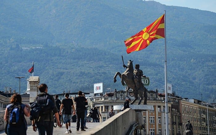 Makedoniya parlamenti mamlakat nomi o‘zgarishini ma'qulladi