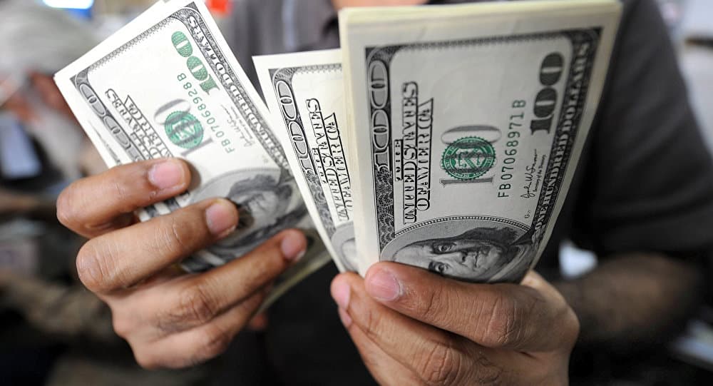 16 ming dollarga yer olib berishni va'da qilgan firibgarlar ushlandi