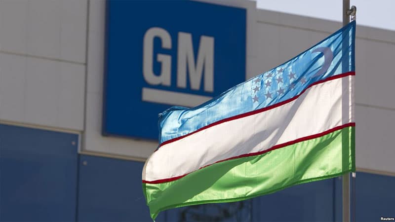 На заводе GM Uzbekistan уволили почти всю верхушку руководства