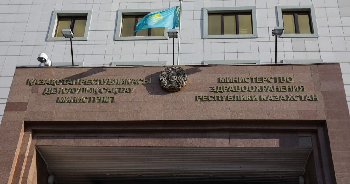 Спецслужбы Казахстана расследуют утечку инсулина в Узбекистан