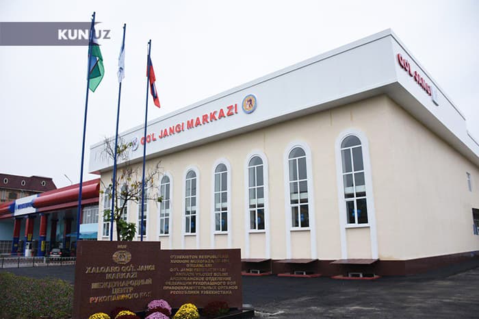 Андижонда халқаро қўл жанги марказининг очилиш маросими бўлиб ўтди