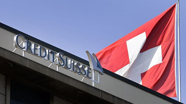 АҚШда Credit Suisse банкининг уч нафар собиқ ходими 2 млрд долларни ўзлаштиришда айбланмоқда
