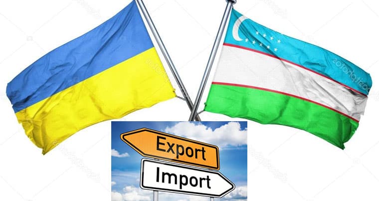Нужна ли нам торговая война с Украиной?