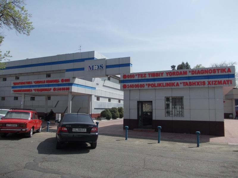 Тошкентдаги MDS-Service клиникаси аукционга қўйилди. Нархи - 32,7 млрд сўм