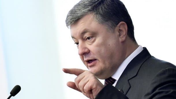 Порошенко Украинанинг Россия билан курашдаги ўрни ҳақида гапирди