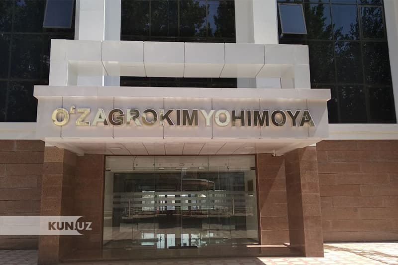 «O‘zagrokimyohimoya» dehqon va fermerlarga murojaat bilan chiqdi