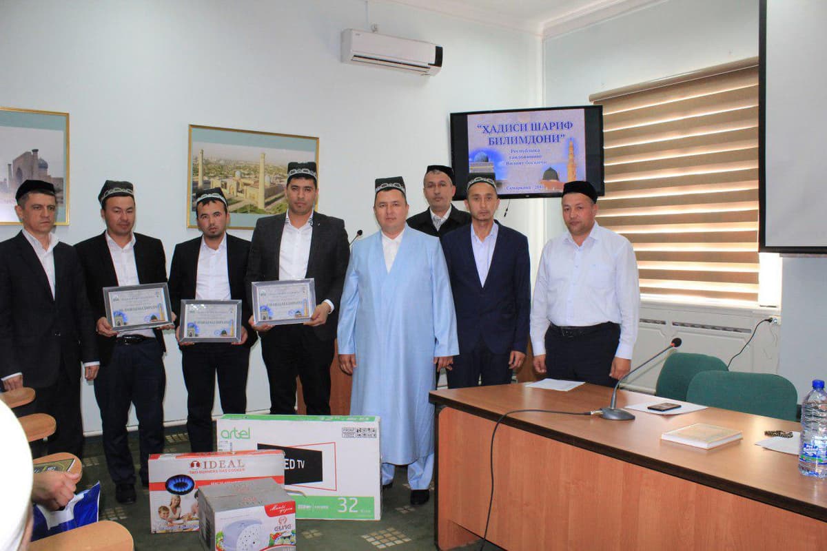 Samarqandda «Hadisi sharif bilimdoni» musobaqasi bo‘lib o‘tdi