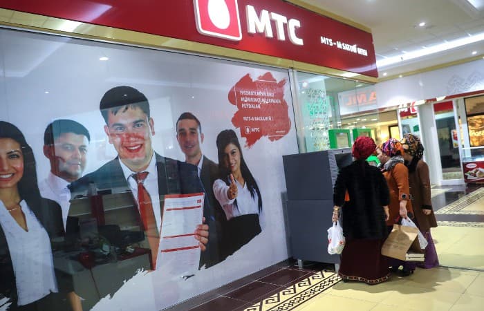 “MTS” Turkmaniston ustidan xalqaro tashkilotga arz qildi