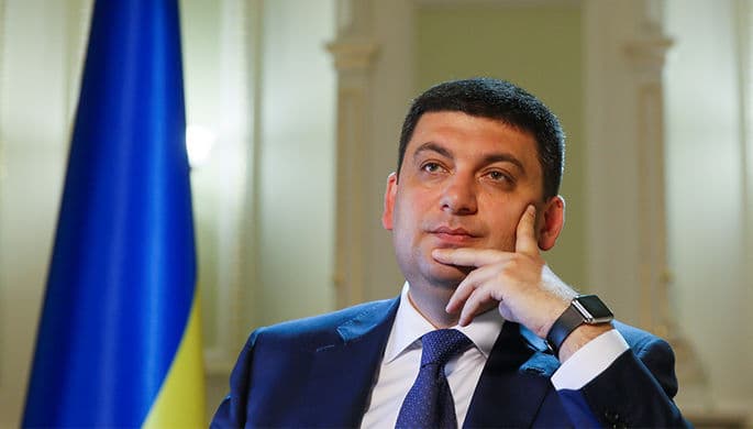 Ukraina Rossiya bilan iqtisodiy aloqalarni butkul uzmoqchi