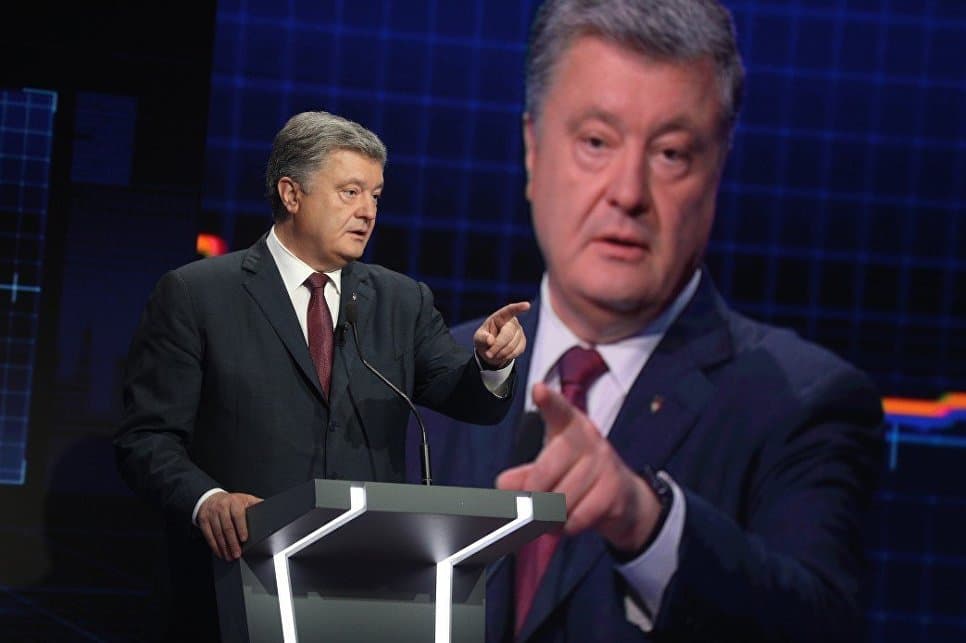 Poroshenko «Shimoliy oqim - 2»ni troyan oti bilan tenglashtirdi