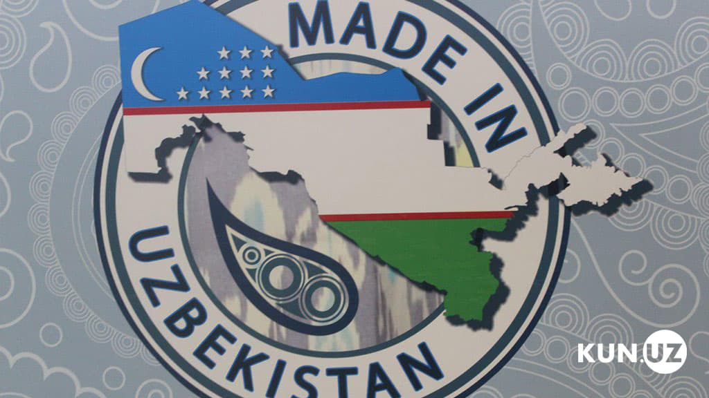 «Made in Uzbekistan»: Tashqi savdo vazirligi ko‘rgazma faollarini taqdirladi (fotojamlanma)