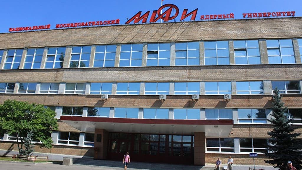 Студенты из Узбекистана начали учебу в исследовательском ядерном университете МИФИ