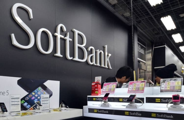 Япониянинг SoftBank холдинги Nvidia акцияларини 3,3 млрд доллар фойда билан сотди