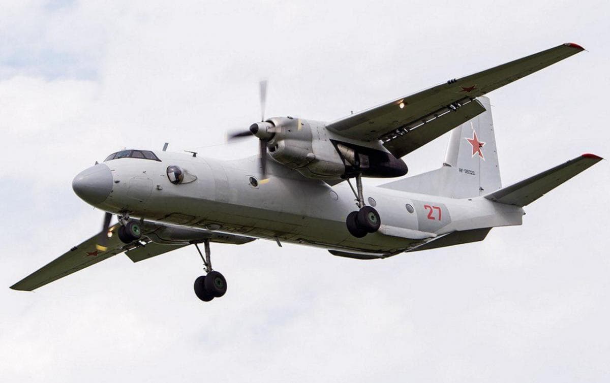 Ukraina Rossiya kemasi harbiy-transport samolyoti bilan tutib olinganini ma'lum qildi