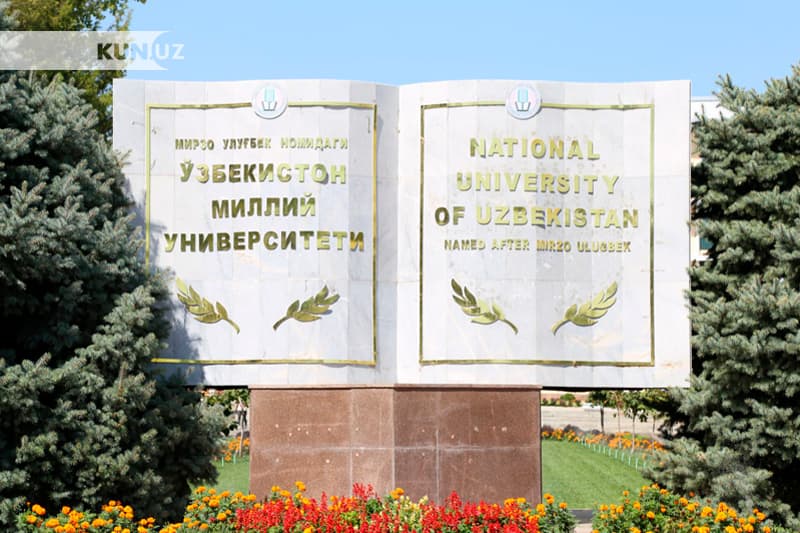 Milliy universitet tarkibida o‘zbek-isroil qo‘shma fakulteti tashkil etiladi