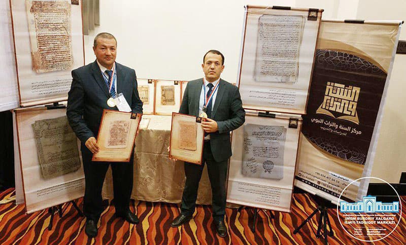 Malayziyada Imom Buxoriyning qadimiy qo‘lyozma nusxalari ko‘rgazmasi bo‘lib o‘tdi