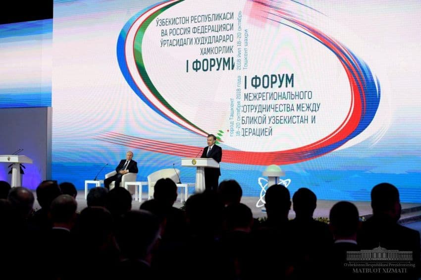 Prezidentlar hududlararo hamkorlik forumida ishtirok etdi, Mirziyoyev taklif bilan chiqdi