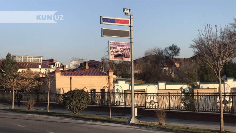 Samarqand yo‘llarida YHXBning innovatsion targ‘ibot ustuni va radar o‘rnatilmoqda