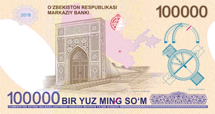 100 000 so‘mlik banknot qachondan muomalaga chiqarilishi ma'lum qilindi