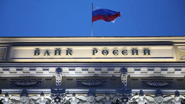 Rossiya banki 100 mlrd dollarni yuan, iyena va yevroga aylantirdi