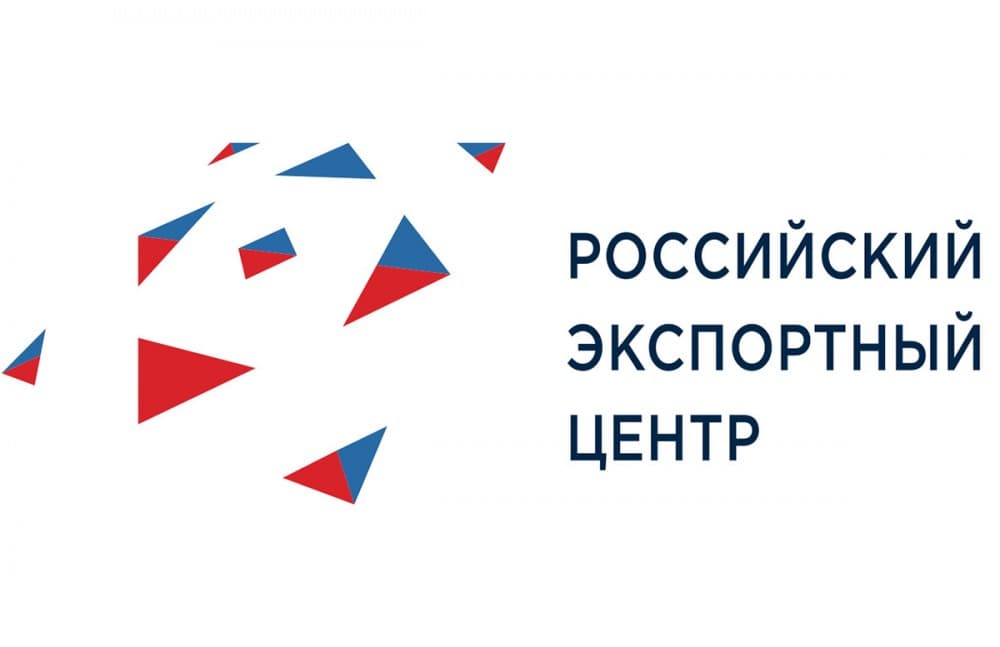 Российский экспортный центр открыл представительство в Узбекистане