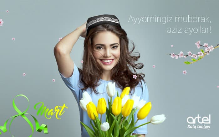 Artel korxonasi O‘zbekiston ayollarini Xalqaro ayollar kuni bilan tabriklaydi