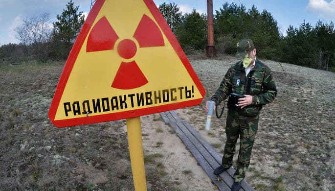 Chernobilda birinchi quyosh elektr stansiyasi ishga tushirildi