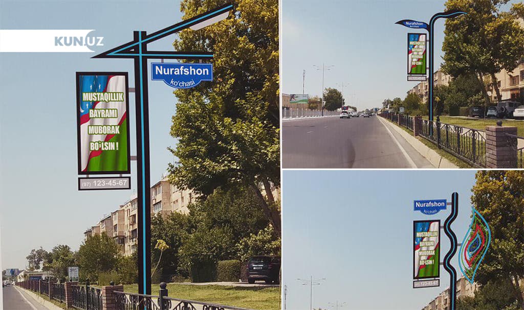 Toshkent shahrida yangi ko‘rinishda reklama ustunlari paydo bo‘ladi