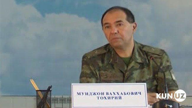 Экс-глава охраны Ислама Каримова задержан