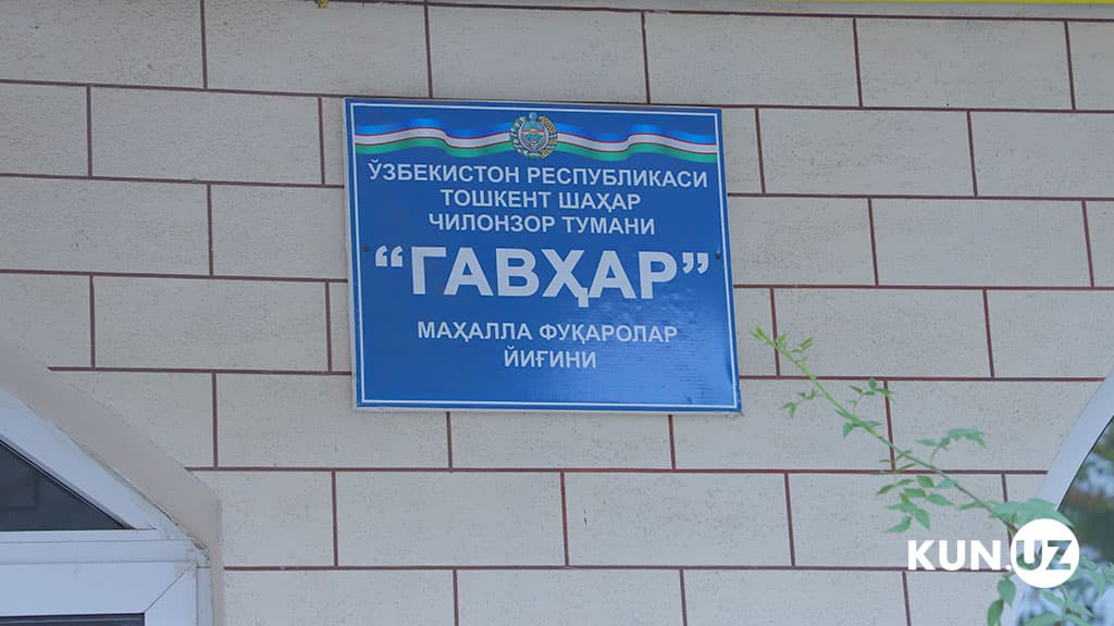 Sog‘liqni saqlash vazirligi: Chilonzor tumanidagi fojiaga is gazidan o‘tkir zaharlanish sabab bo‘lgan