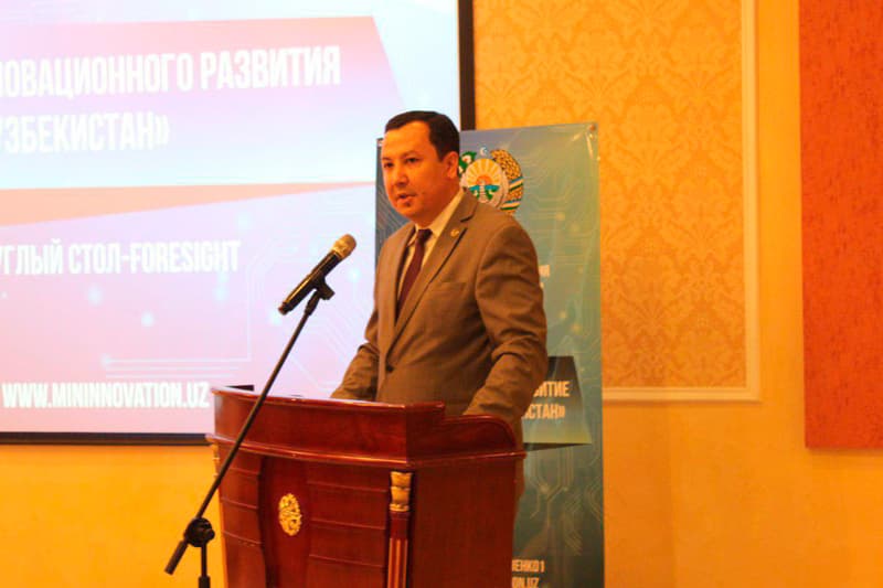 Innovatsion rivojlanish vazirligiga yangi vazir o‘rinbosari tayinlandi