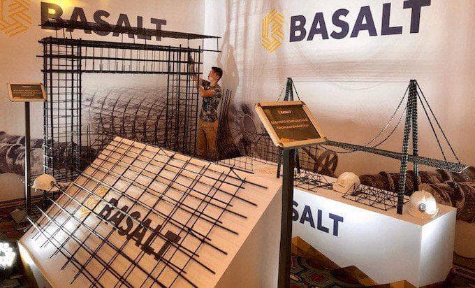 Basalt: инновациялар, хавфсизлик, қулайлик