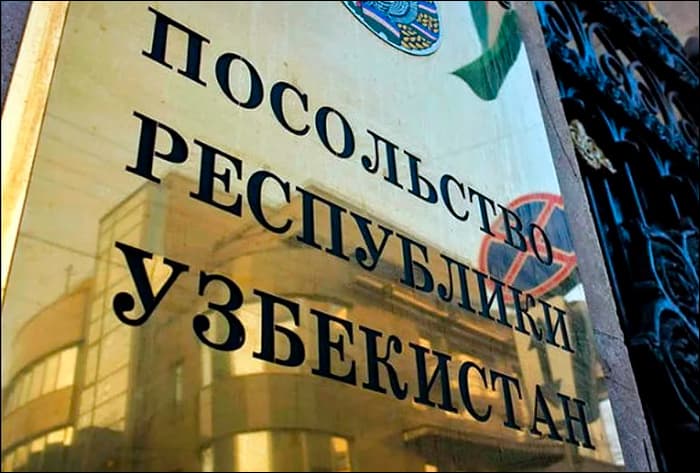 Belarusdagi o‘zbekistonliklardan Moskvadagi elchixona konsullik ro‘yxatidan chiqib ketishi so‘ralmoqda
