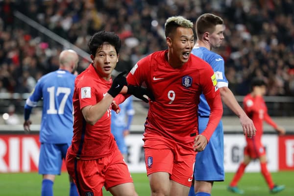 Mundialni kutib. Tanishtiruv: Janubiy Koreya