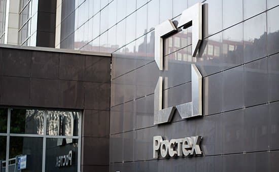 Россиянинг “Ростех” ҳарбий корпорацияси раҳбарияти Ўзбекистонда бўлди