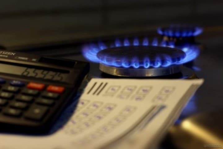 MIB elektr energiyasi va gaz uchun ortiqcha to‘lovni qanday qaytaradi?