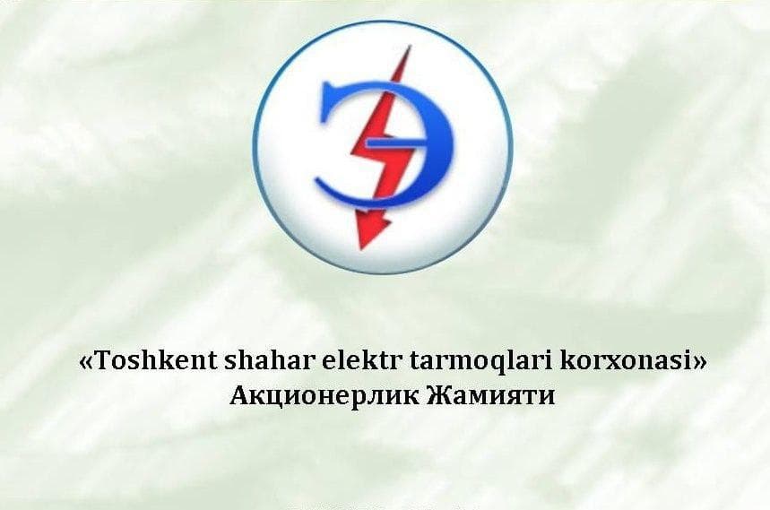 "O‘zbekenergo" AJ iste'molchilarni hisob-kitoblarning to‘g‘ri amalga oshirilayotganini tekshirishga chaqirdi