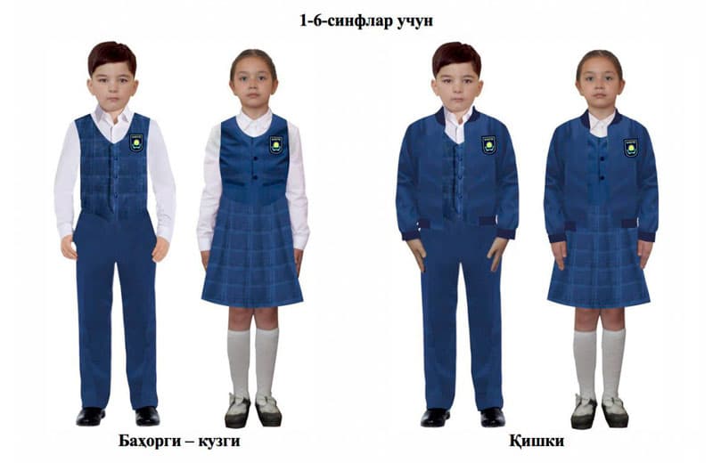 Yagona maktab formasi: 2018/2019 o‘quv yilida o‘quvchilarning bu formalarda kelishi ixtiyoriy