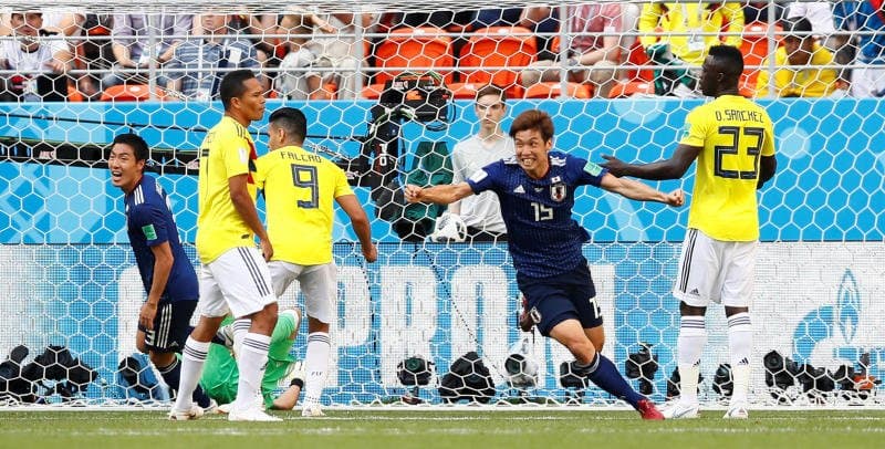 Yaponiya - Kolumbiya o‘yinining eng yaxshi futbolchisi aniqlandi