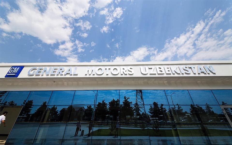 GM Uzbekistan’ning Xorazmdagi filialida qator rahbar xodimlar ishdan olindi