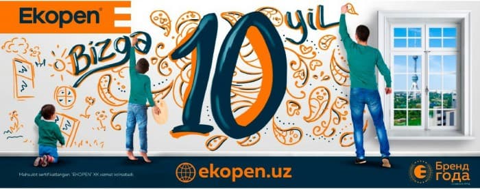 Ekopen: 10 yillik muvaffaqiyat