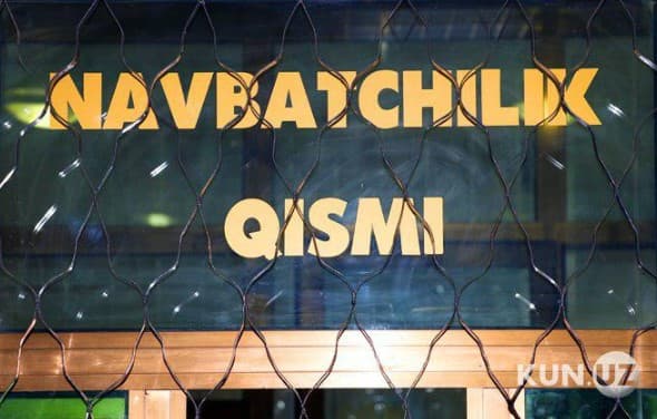 В канале «Шовот» найдены трупы женщины и годовалого ребенка