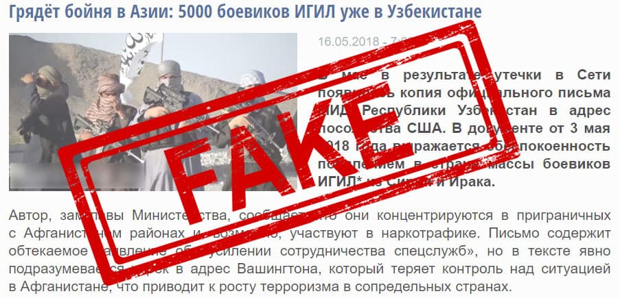 Mirziyoyevning AQShga tashrifi kunida rus nashrlarida axborot xuruji. Bundan muddao nima edi?