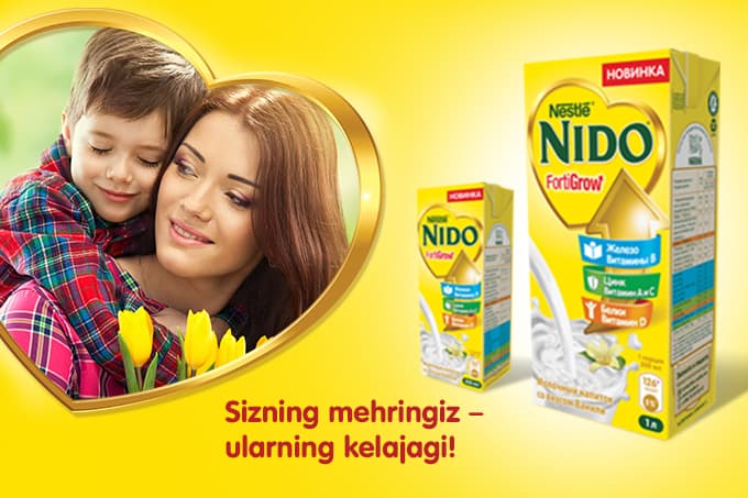«Nestle» O‘zbekiston bozoriga yangi mahsulotini olib chiqdi