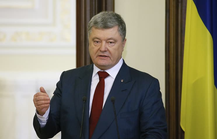 Poroshenko Ukraina vakillarini MDHning barcha ustav organlaridan chaqirtirib oldi