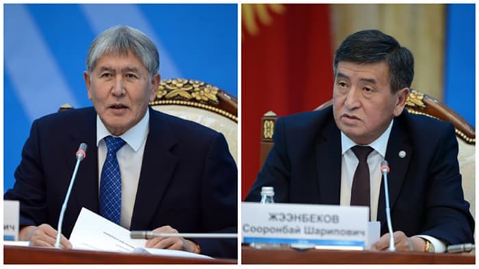 Qirg‘izistonlik deputatlar Atamboyev va Jeenbekovni «so‘roqqa» chaqirishmoqchi